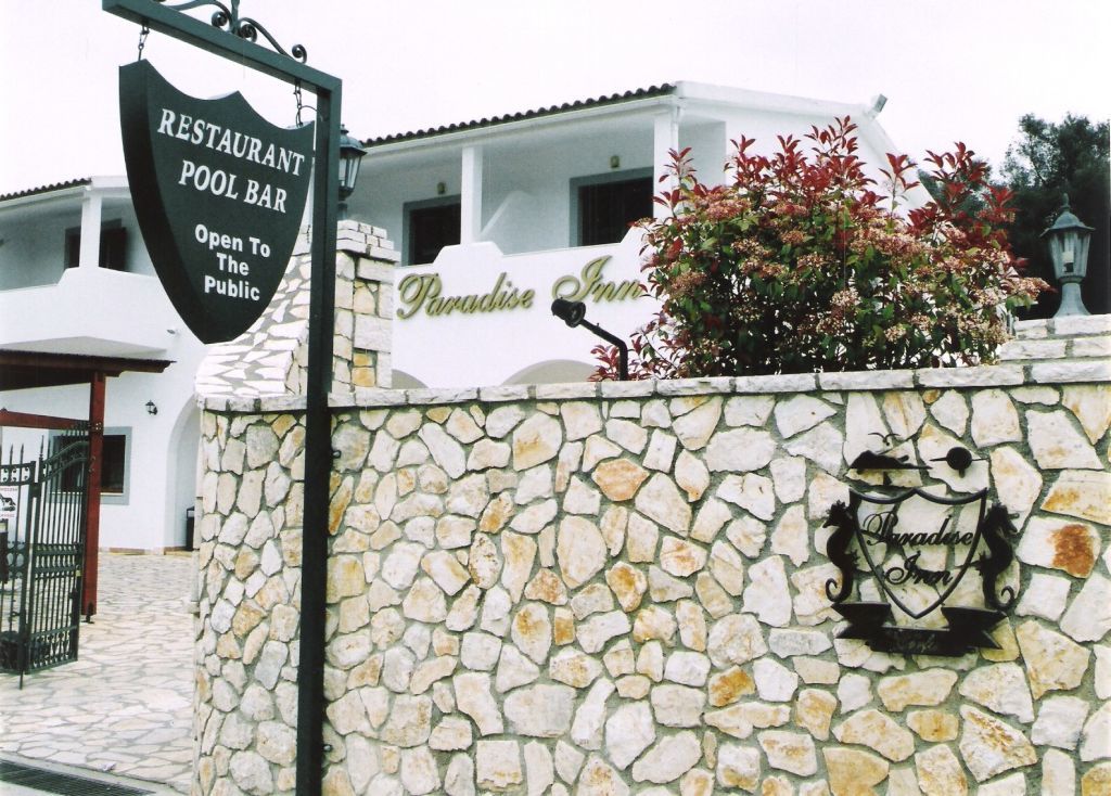 Paradise Inn Liapades Corfu Extérieur photo